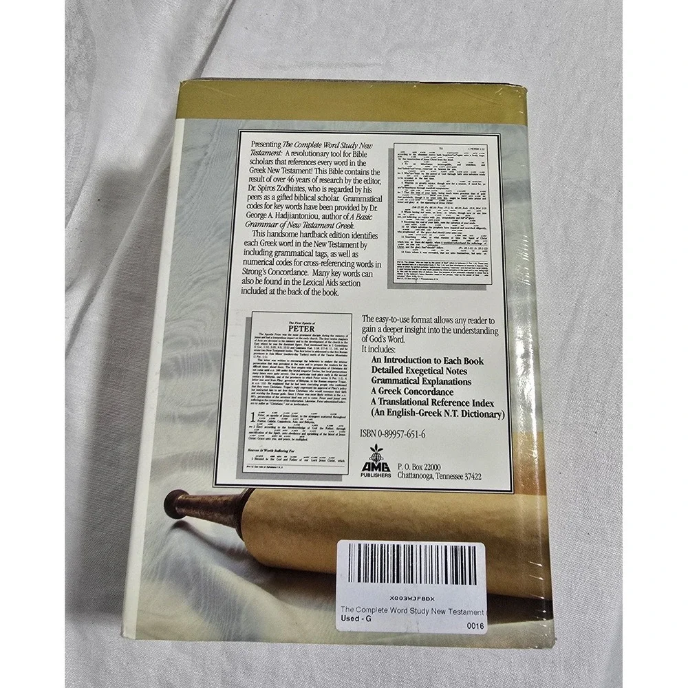 Complete Word Study New Testament Spiros Zodhiates Bible‎ Study Guide Notes RARE